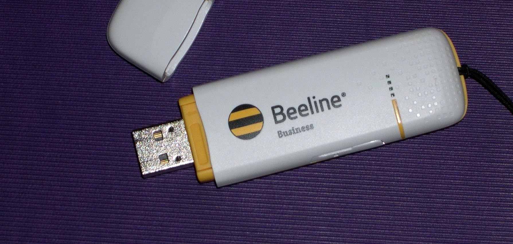 Beeline 4g l02hi обзор