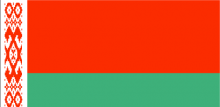 Belarus National Flag