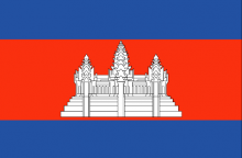 Cambodian National Flag