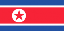 North Korean National Flag