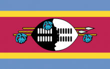 Swaziland eSwatini National Flag