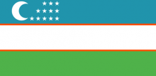 Uzbek National Flag
