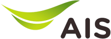 AIS Thailand logo