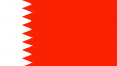 Bahrain National Flag