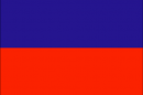 Haitian National Flag