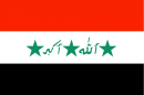 Iraqi National Flag