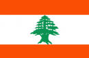 Lebanese National Flag