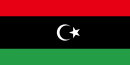 Libyan National Flag