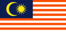 Malaysian National Flag