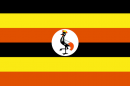 Ugandan National Flag