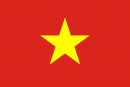 Vietnamese National Flag