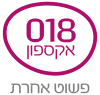 018 Xphone logo
