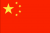 Chinese National Flag