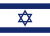 Israeli National Flag