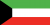 Kuwaiti National Flag